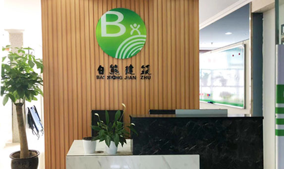 塑膠跑道廠(chǎng)家,人造草坪廠(chǎng)家