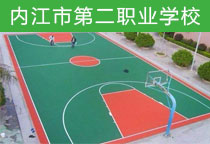 籃球場(chǎng)球場(chǎng)