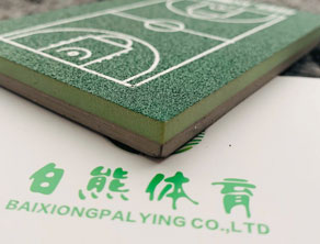 硅pu 排球場材料